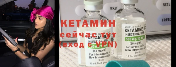 круглые Алзамай
