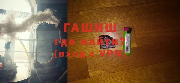 MDMA Абдулино