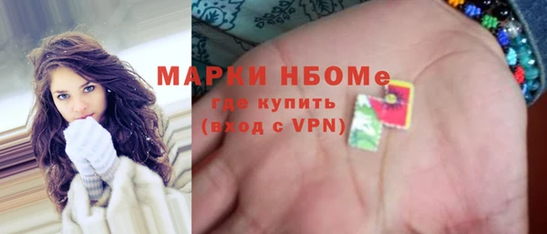 круглые Алзамай