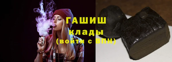 PSILOCYBIN Горнозаводск
