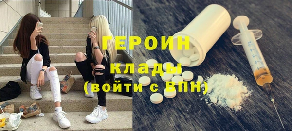 Альфа ПВП Абинск