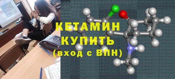 СК Абаза