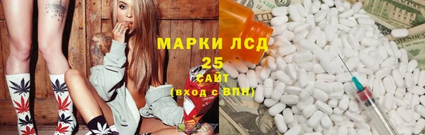 СК Абаза