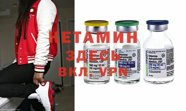 круглые Алзамай